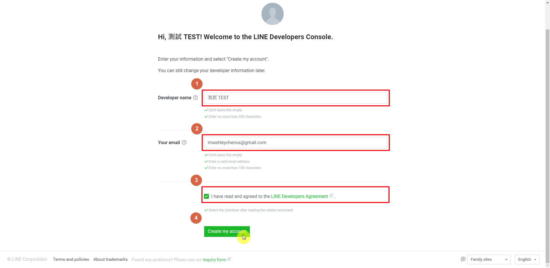 建立新 Provider 流程
