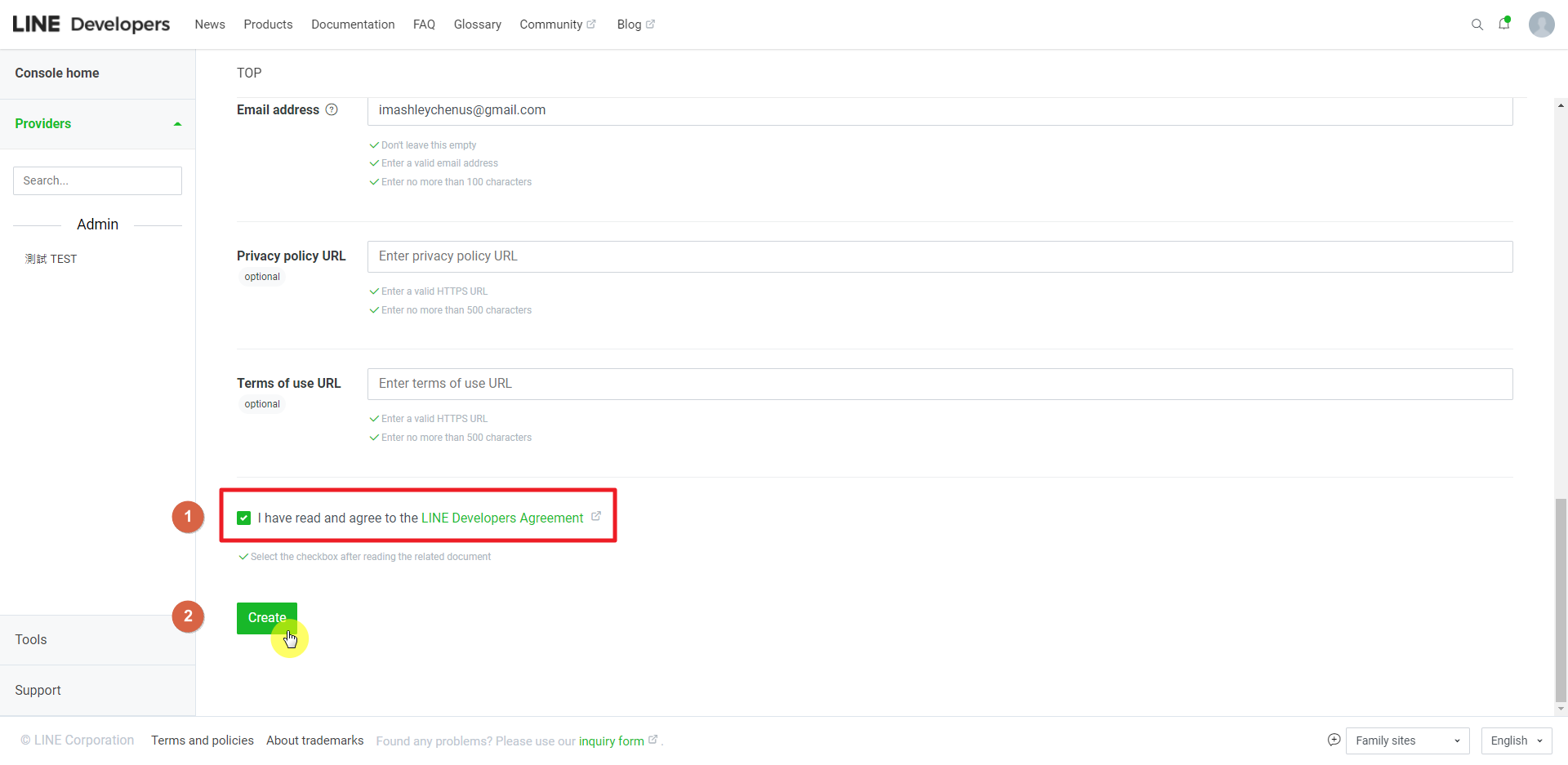 完成 Channel 建立